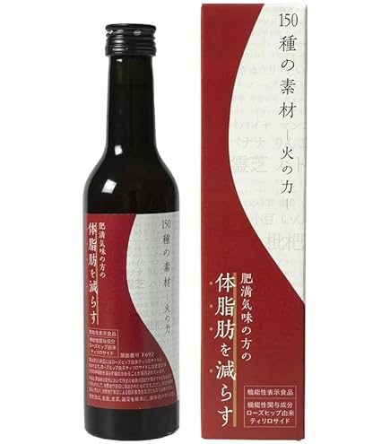 【体調管理にいかがですか❓】生活の木　酵素ドリンク　２本セット 生活の木 酵素ドリンク 金の巡 150種 300ml